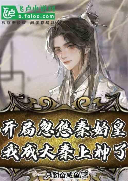 telegram单词读音