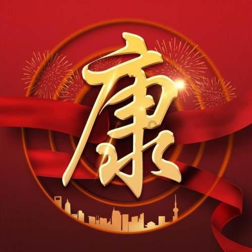 探索学霸们会吗,,发现知识星球的乐趣